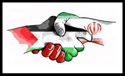 L’IMPEGNO IRANIANO PER LA CAUSA PALESTINESE