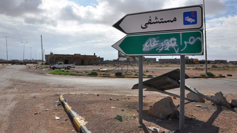 TAWERGHA. GENOCIDIO NELLA “NUOVA” LIBIA