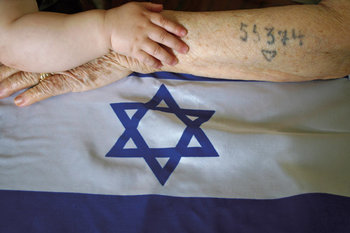 IL GUARDIANO DI ISRAELE