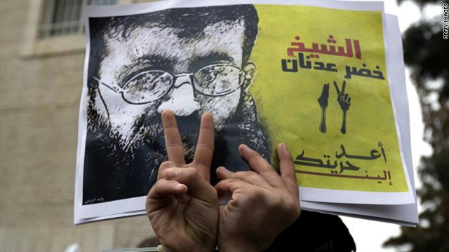 MIO MARITO KHADAR ADNAN