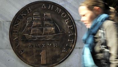 IL FUTURO DELLA GRECIA POTREBBE NON ESSERE COS BRUTTO COME SEMBRA