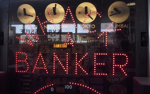 Gli psichiatri di spicco seguono il Manuale per Fare Carriera dei pezzi grossi della finanza