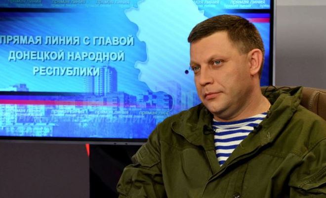 Il capo della DNR Zakharchenko: "L’Ucraina, i ponti, li ha fatti saltare e affogare nel sangue"