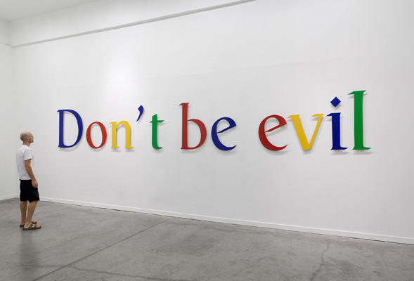 Come la CIA ha creato Google