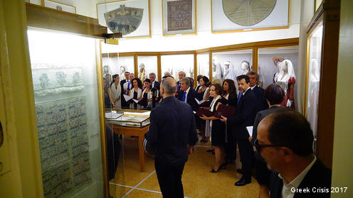 Giustizia intellegibile