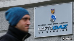 Naftogaz dell'Ucraina rivendica la vittoria per 2,5 miliardi di Dollari nella battaglia legale con Gazprom