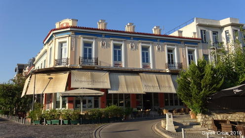Fiera colonizzata