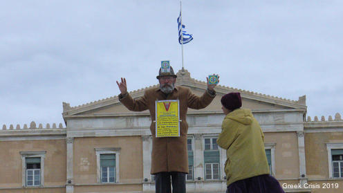 Grecia 2019: Xenocrazia