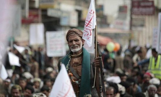 Come gli Houthi rovesciarono la scacchiera