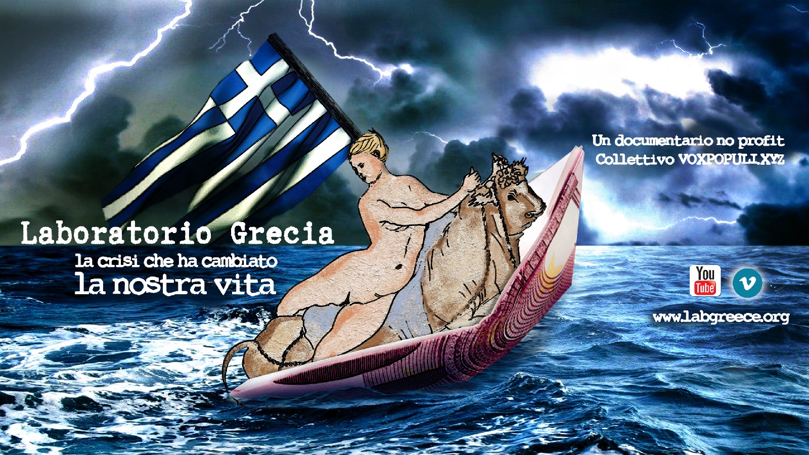Laboratorio Grecia - il film