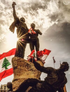 Stati Uniti, Israele e Beirutshima