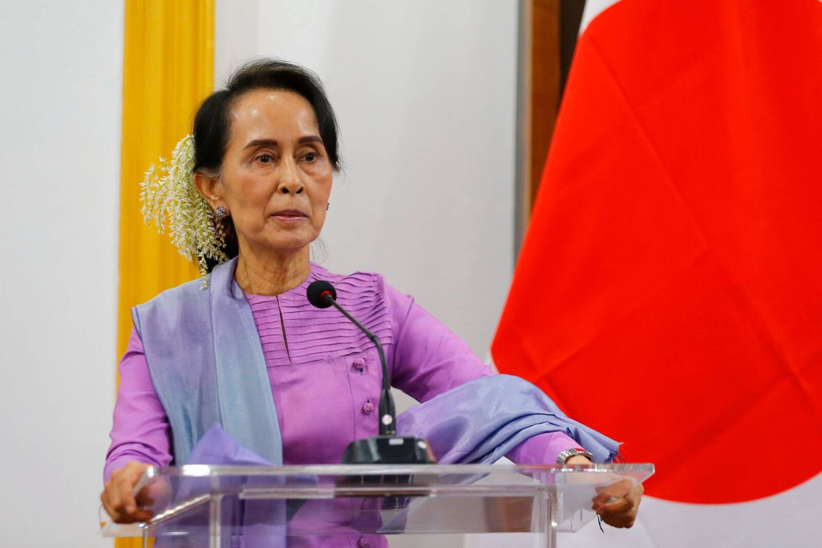 Aung San Suu Kyi