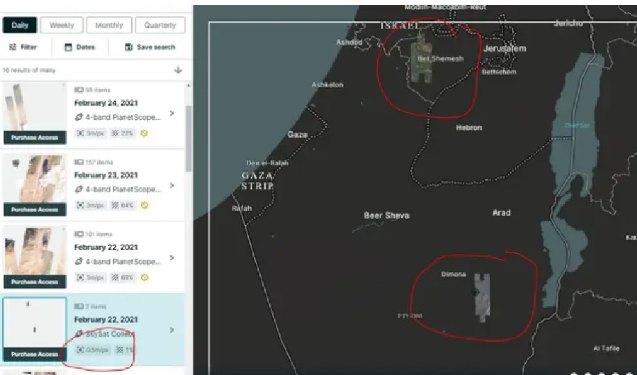 Israele: nuovo sito nucleare?