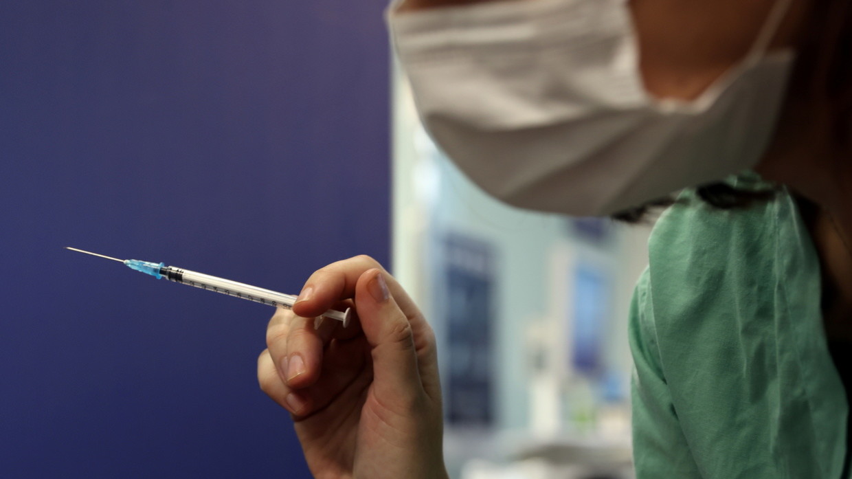 pfizer vaccination