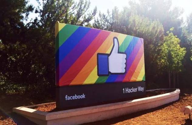 DDL Zan LGBT
