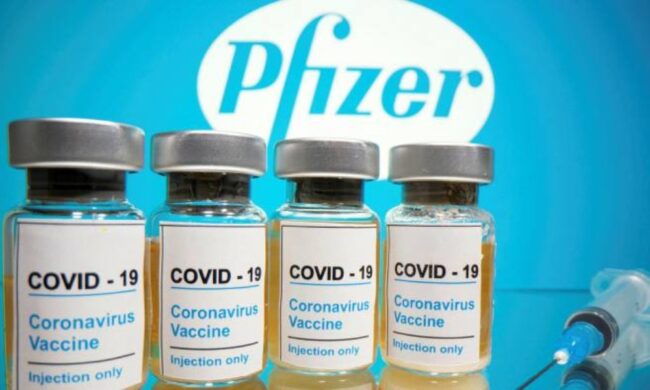 Pfizer Strona