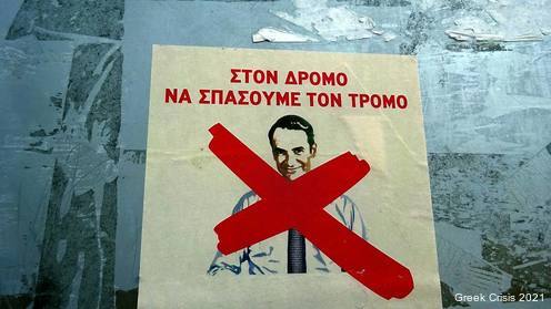 Vaccinati vs non vaccinati: il nuovo Apartheid