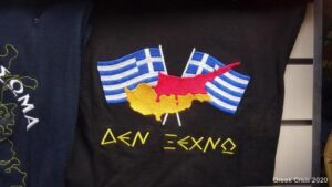 "Io non dimentico". Grecia e Cipro dal 1974