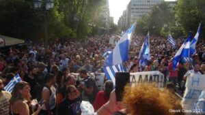 Gli scettici. Atene, 21 luglio 2021