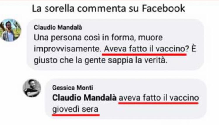 Sorella di Michele Monti