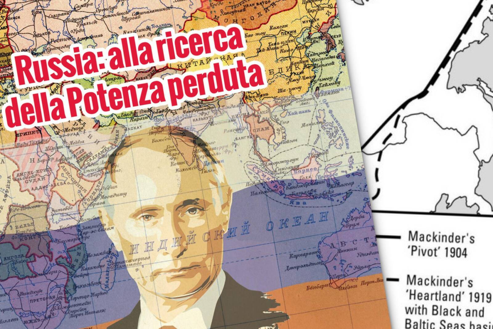 Russia: alla ricerca della Potenza perduta