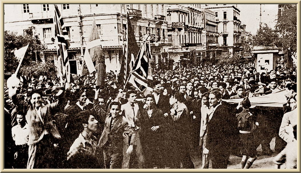 Ottobre in Grecia: meglio non celebrare