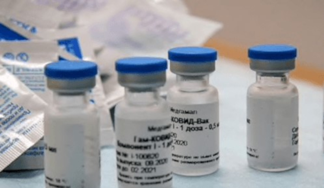 Vaccini non autorizzati EMA