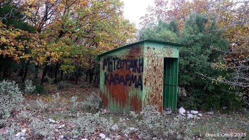Grecia: il poliziotto cattivo