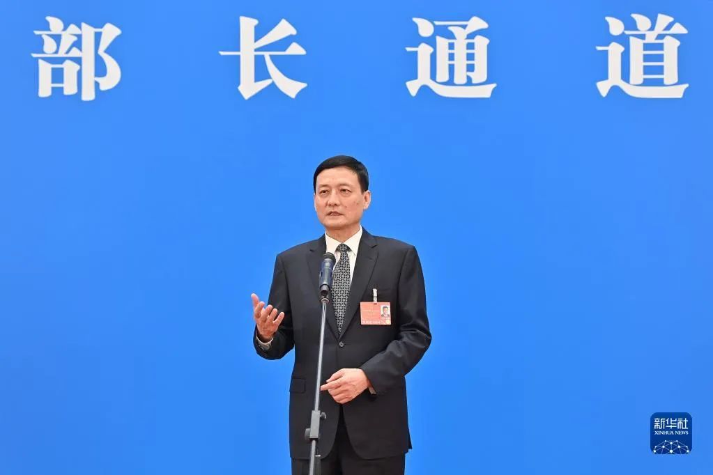 Xiao Yaqing ministro cina 5G