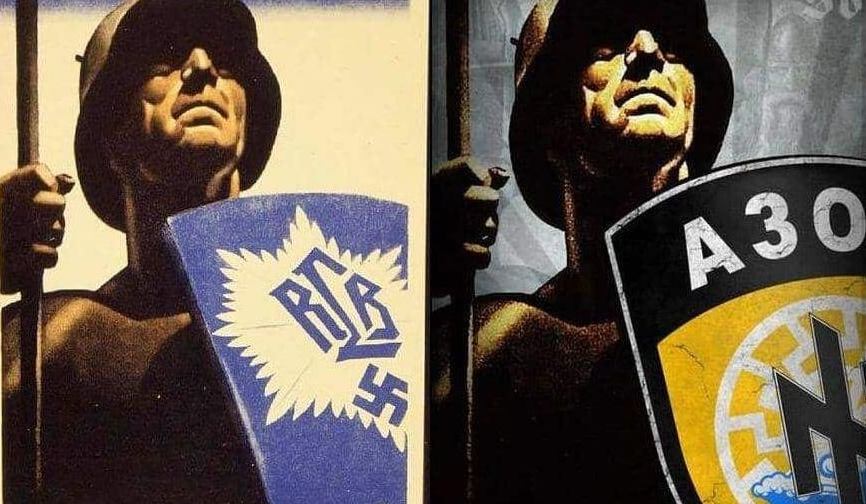 Le truppe naziste dello Zio Sam