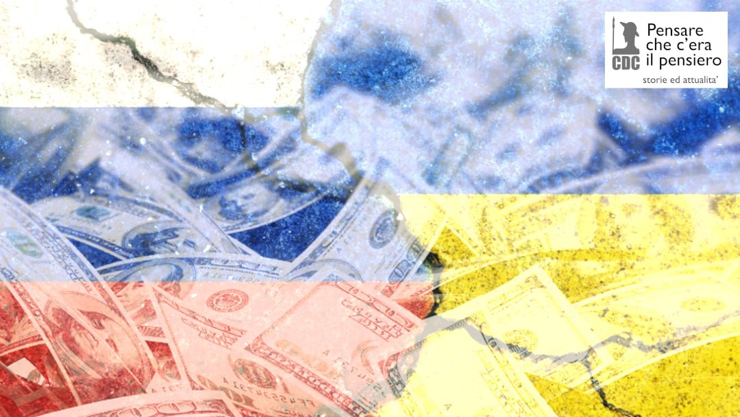 QUALI CONSEGUENZE PER LE BANCHE CON LA GUERRA?