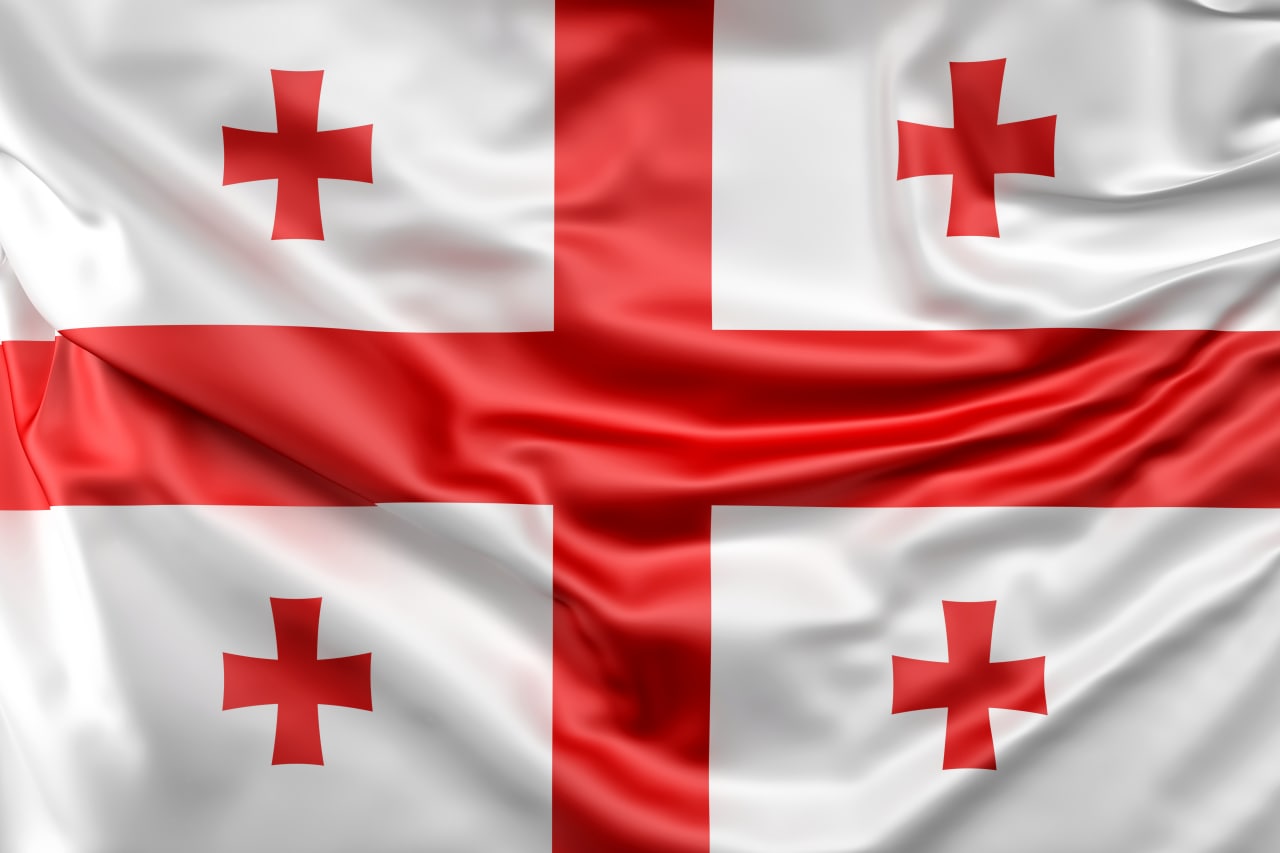Bandiera Georgia