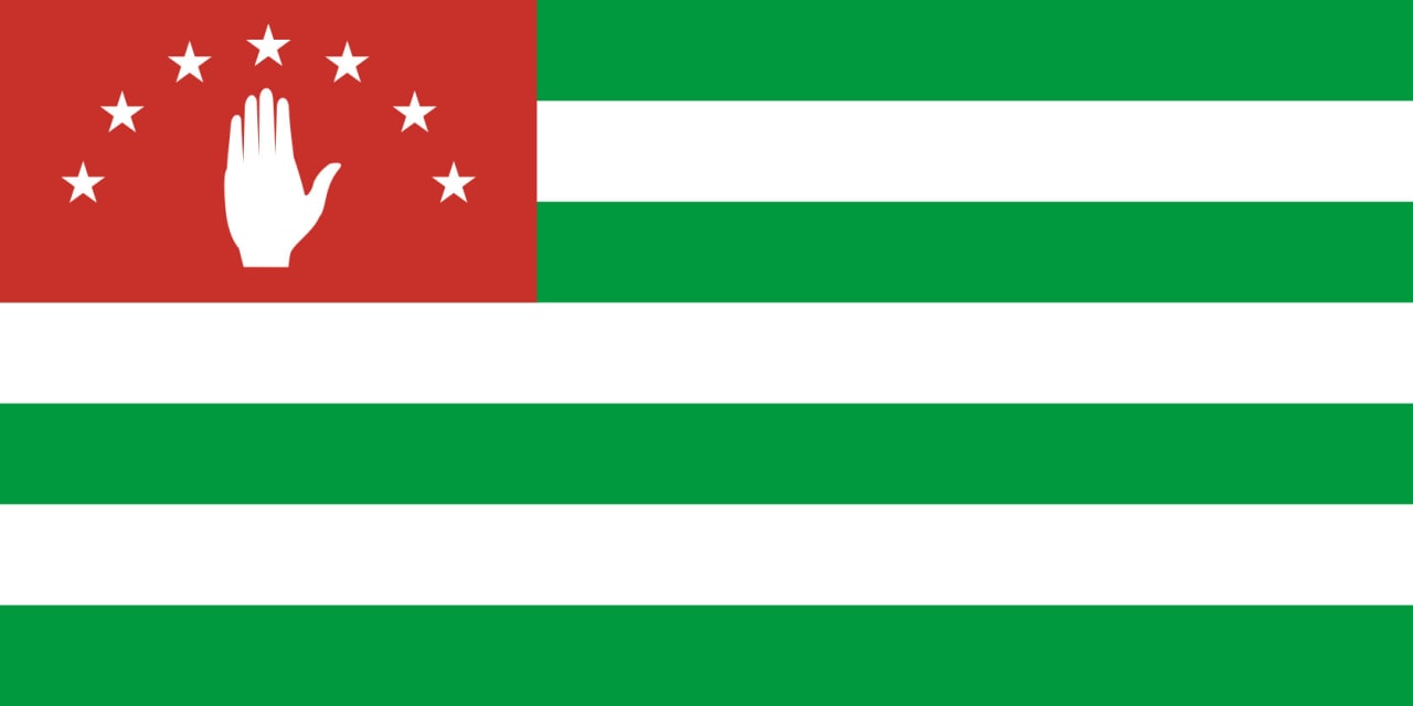 Bandiera Repubblica