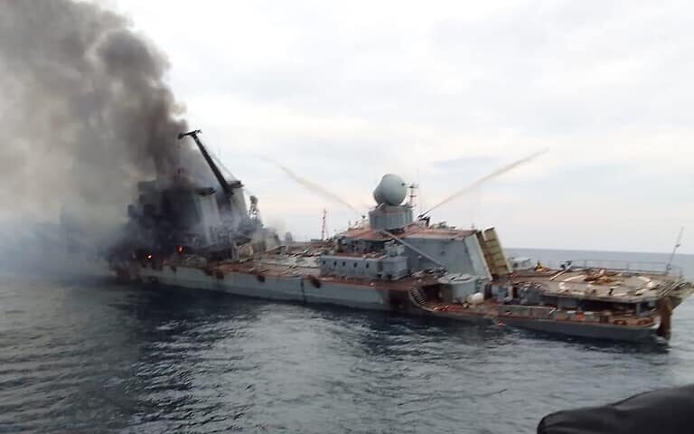 L’enigma della Moskva