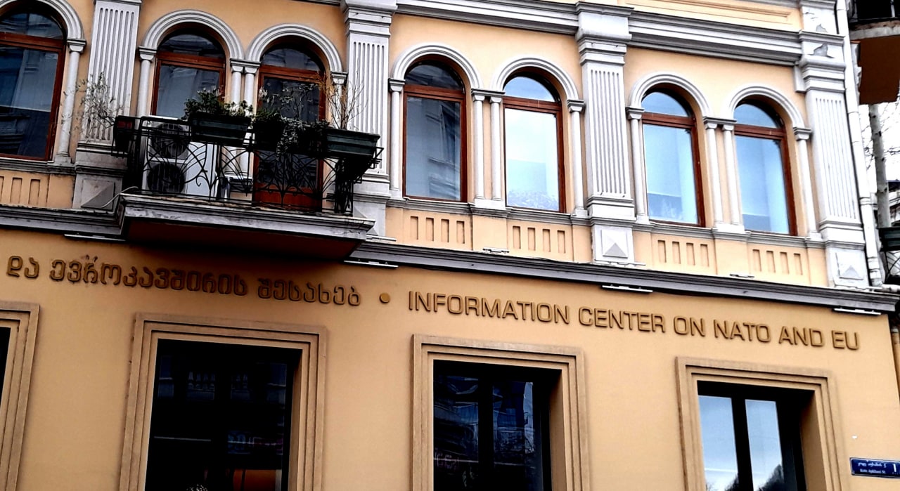NATO Information center
