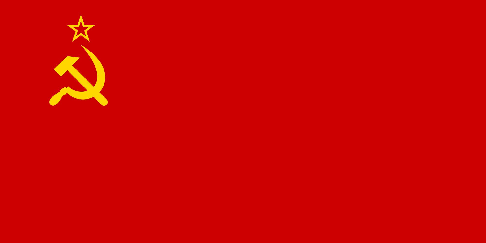 URSS banidera