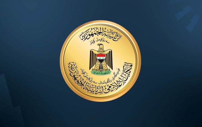 iraq kurdistan turchia guerra