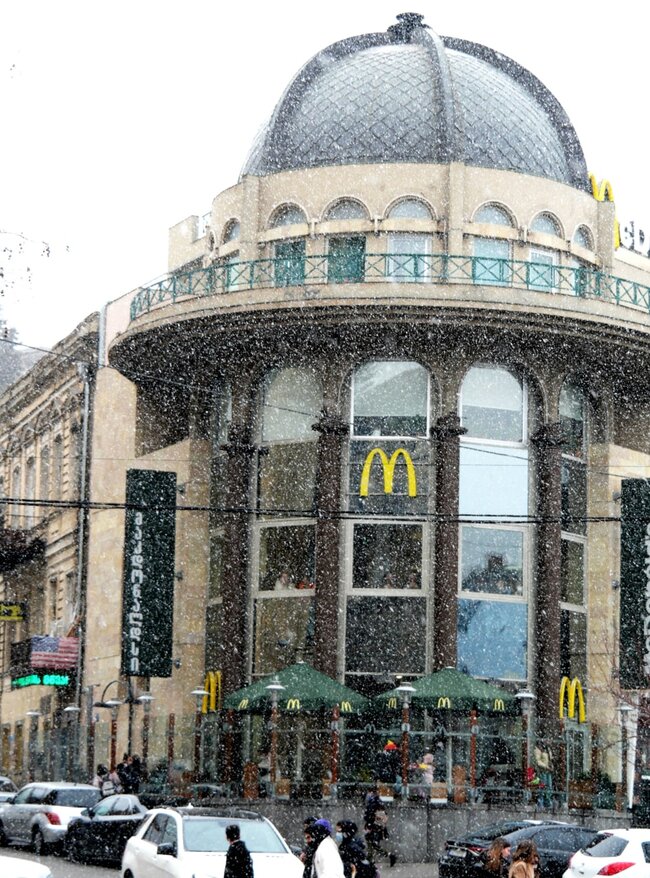 McDonald’s Georgia