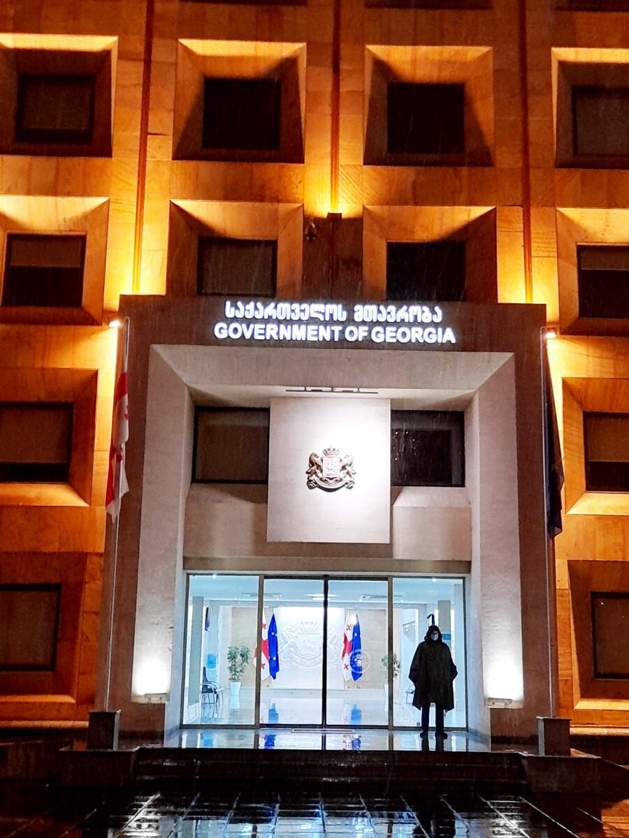 Governo Georgia