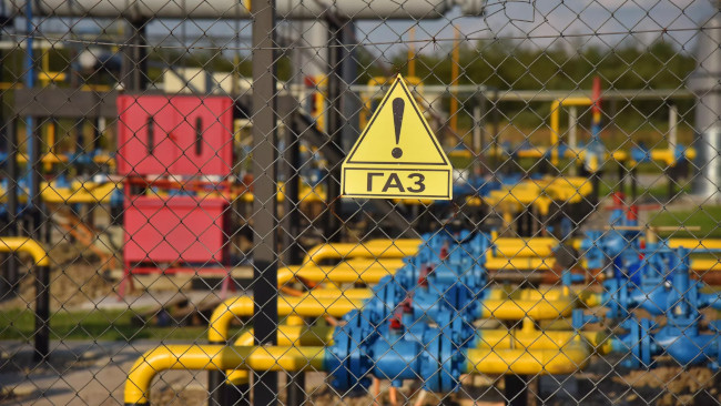 fornitura gas russo Ucraina