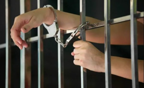 Una nazione carceraria
