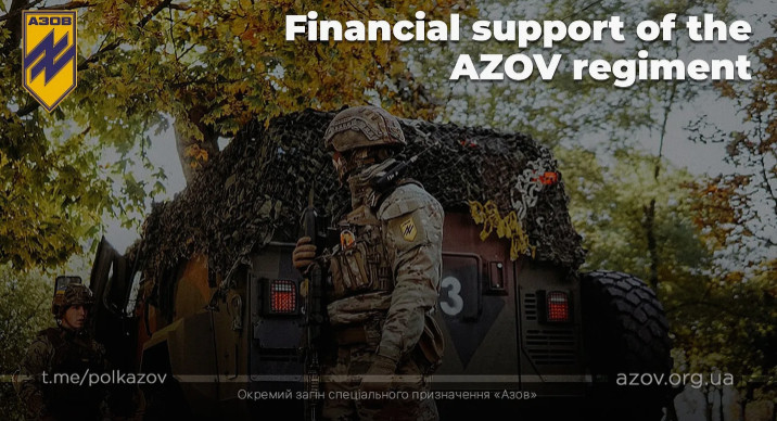 Se volete, potete dare soldi ai nazisti di Azov con PayPal e Visa
