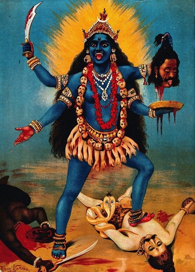 Kali Yuga