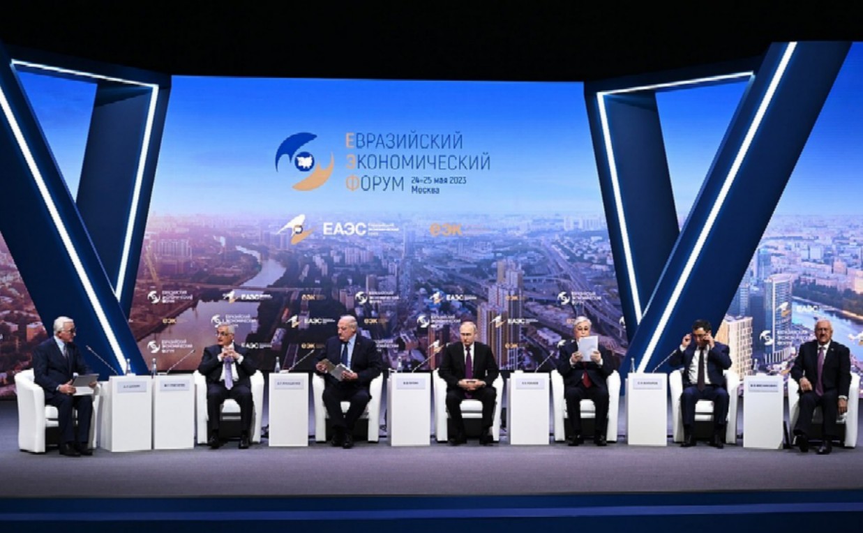 forum_euro_asia