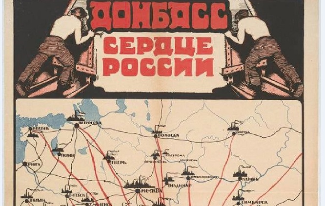 La guerra Anglo-Americana in Ucraina per le materie prime