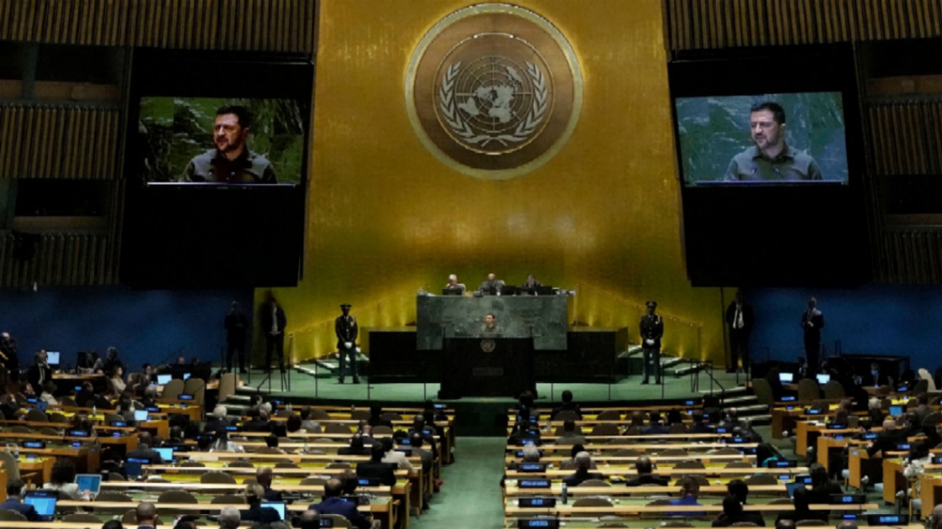 un_meeting