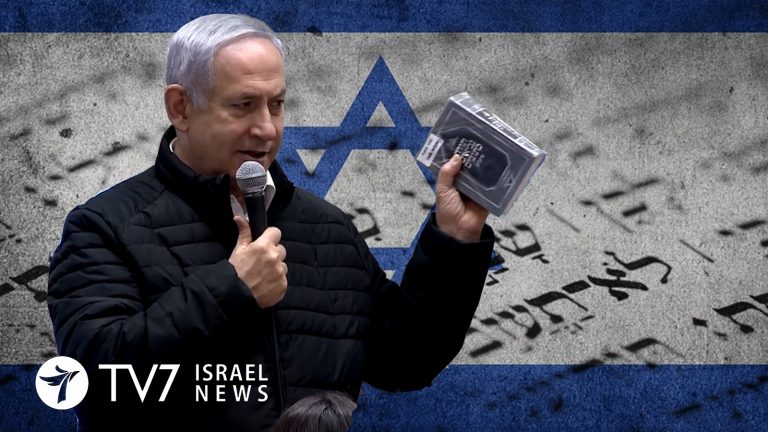 La psicopatia biblica di Israele