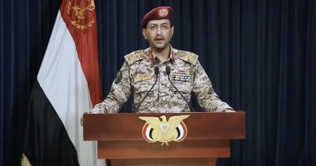 houthi_israel