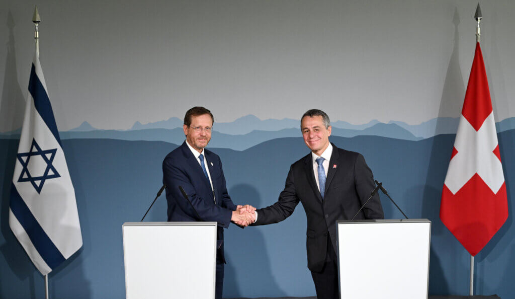 Svizzera e Israele