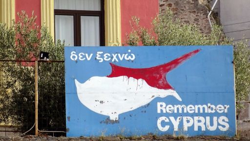 Grèce Autrement, Athens-Greece